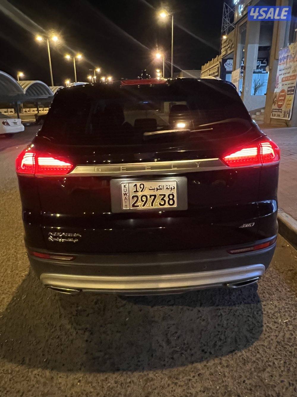 للبيع جيب جيلي0