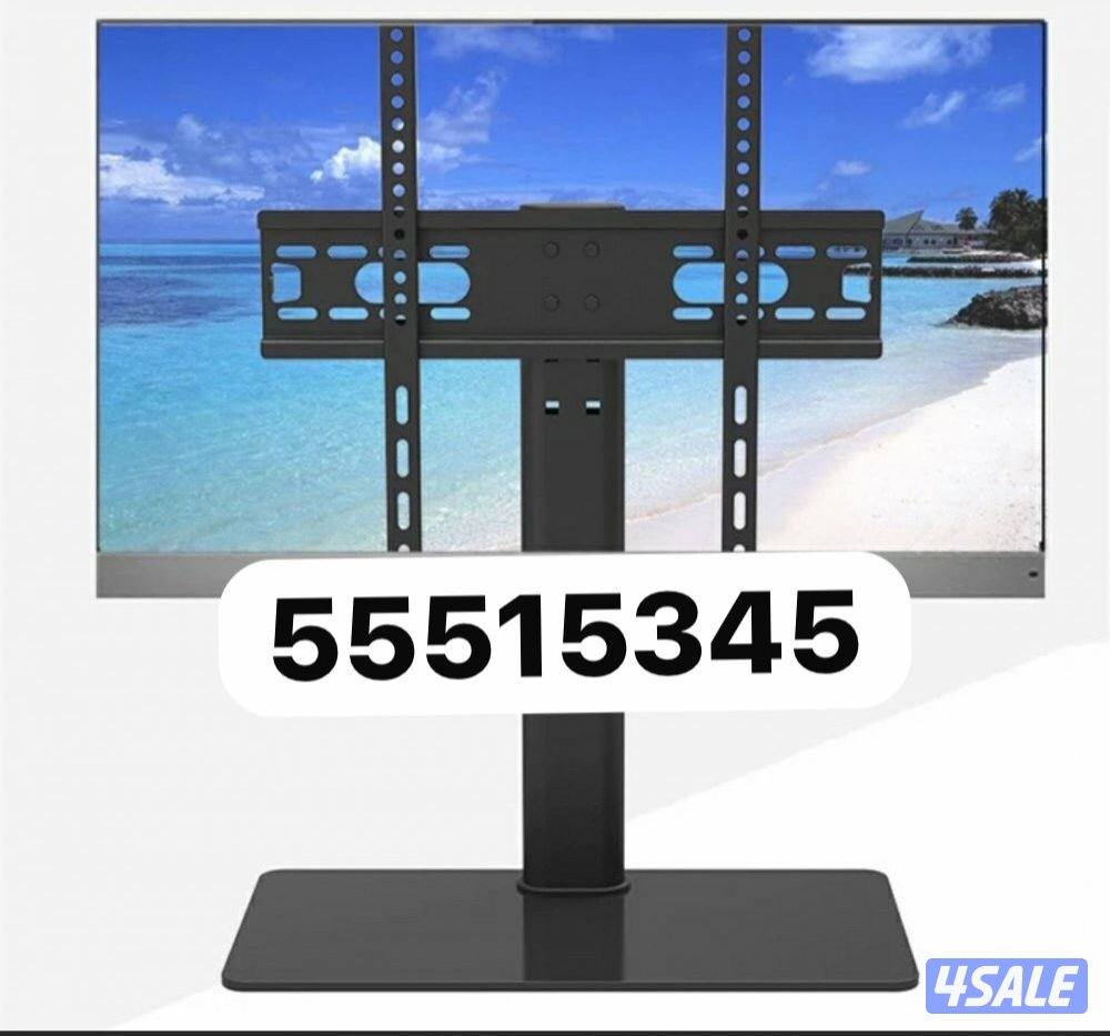 بيع وتركيب ستاندات 24ساعة1