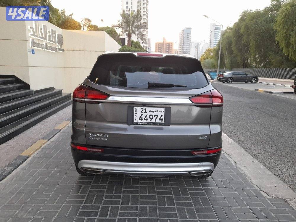 السالمية جيلى ازكارا موديل 2023 1500CC4