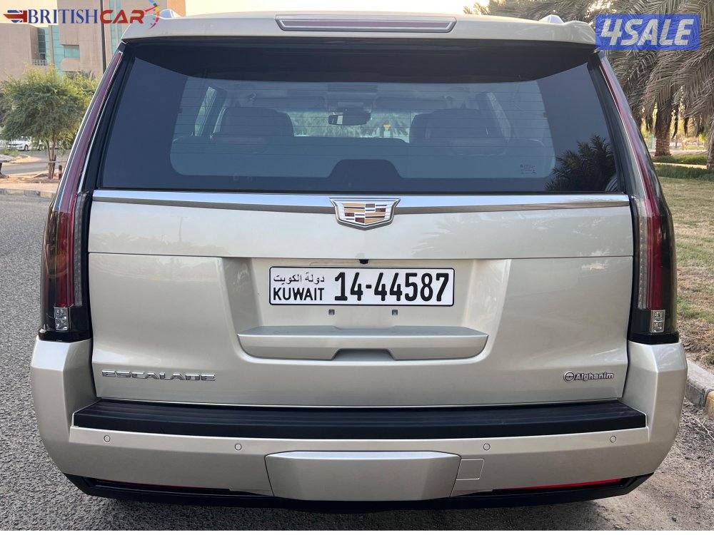 بريتش كار لبيع وشراء وتثمين السيارات2