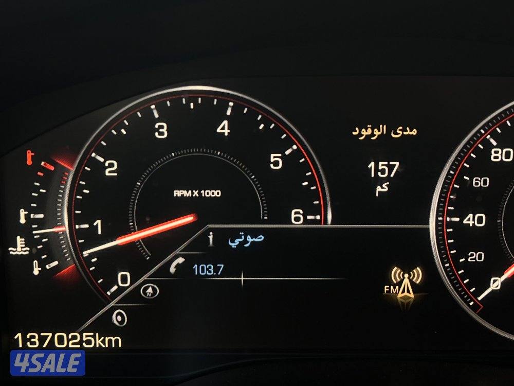 بريتش كار لبيع وشراء وتثمين السيارات11