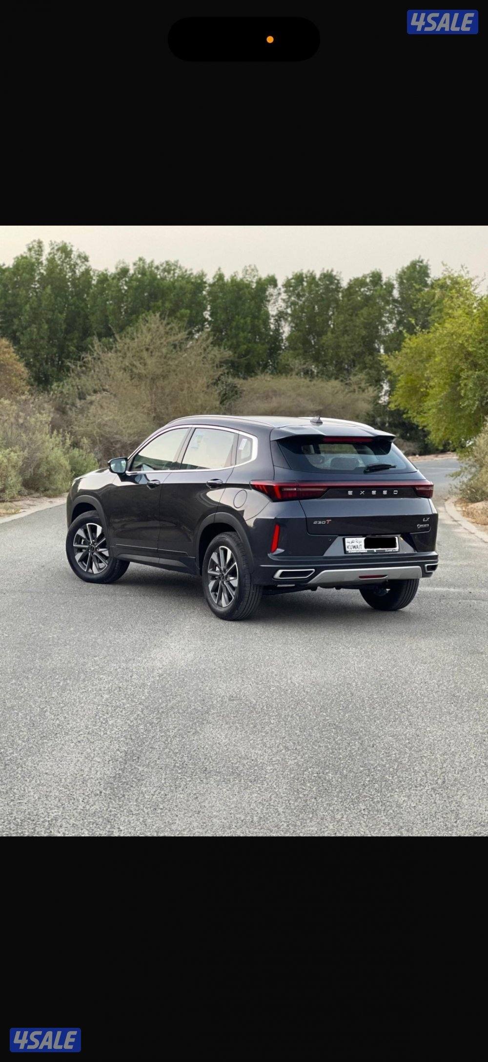 للبيع إكسيد 2026 اصفار2