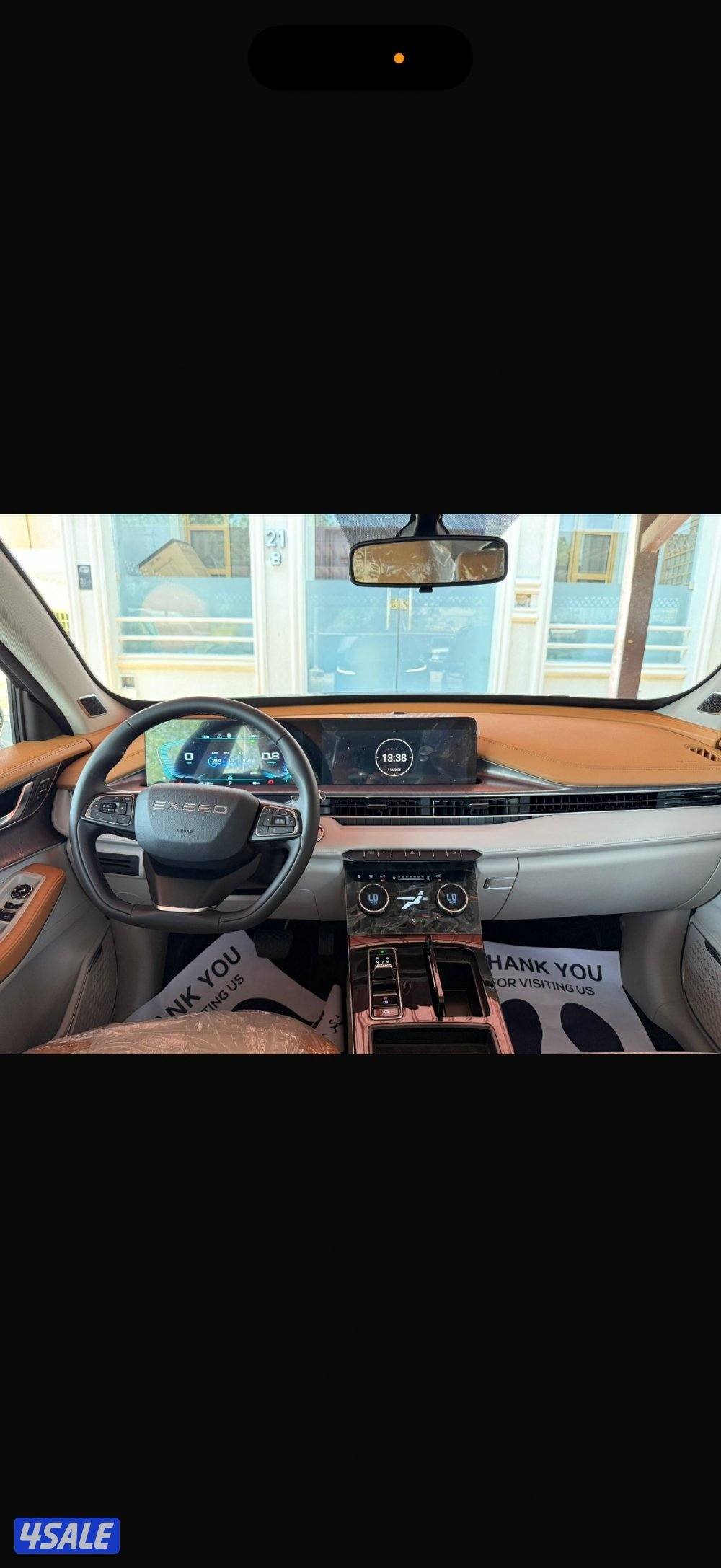 للبيع إكسيد 2026 اصفار4