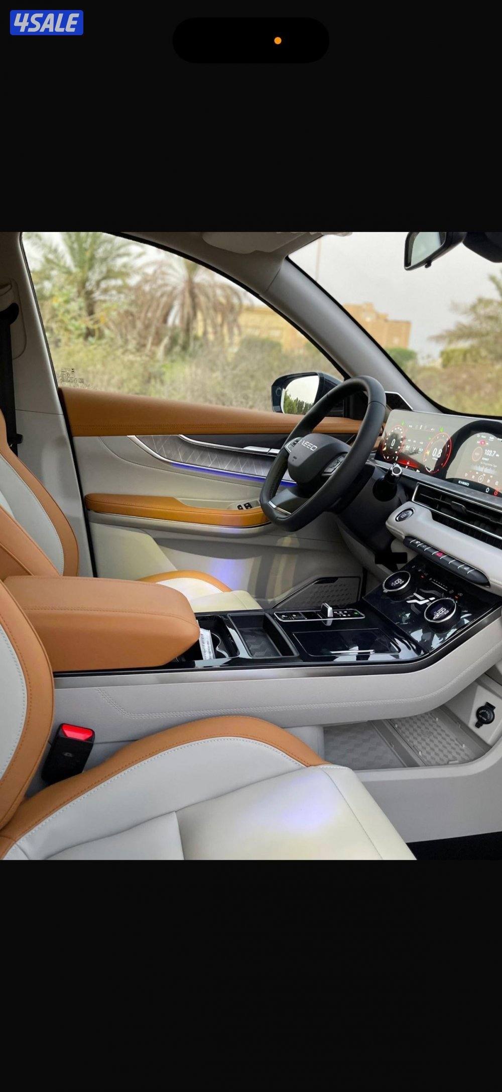 للبيع إكسيد 2026 اصفار5