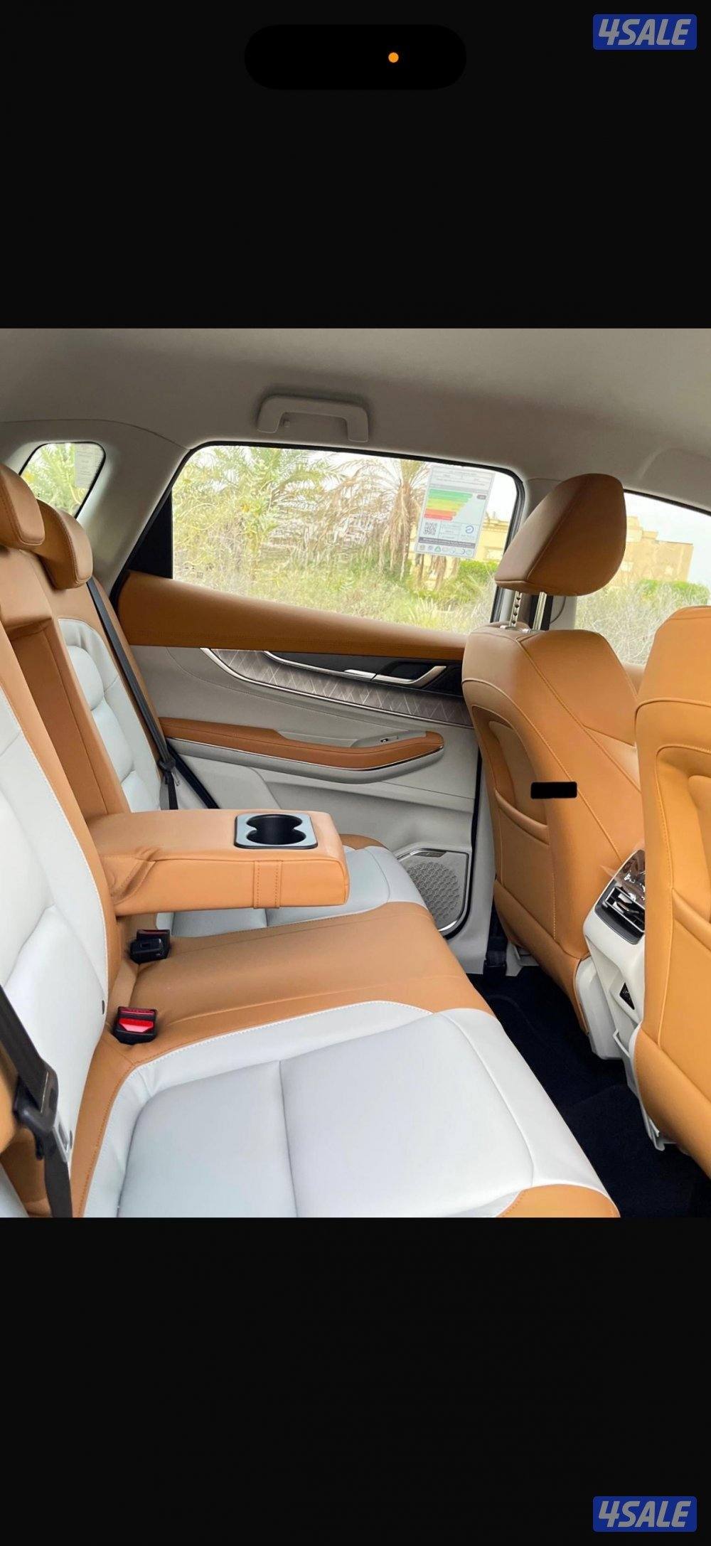 للبيع إكسيد 2026 اصفار6