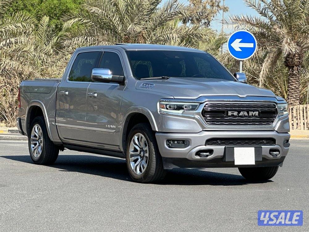 رام ليميتد 2023 عداد 39 الف2