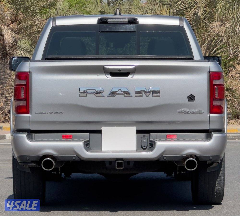 رام ليميتد 2023 عداد 39 الف7