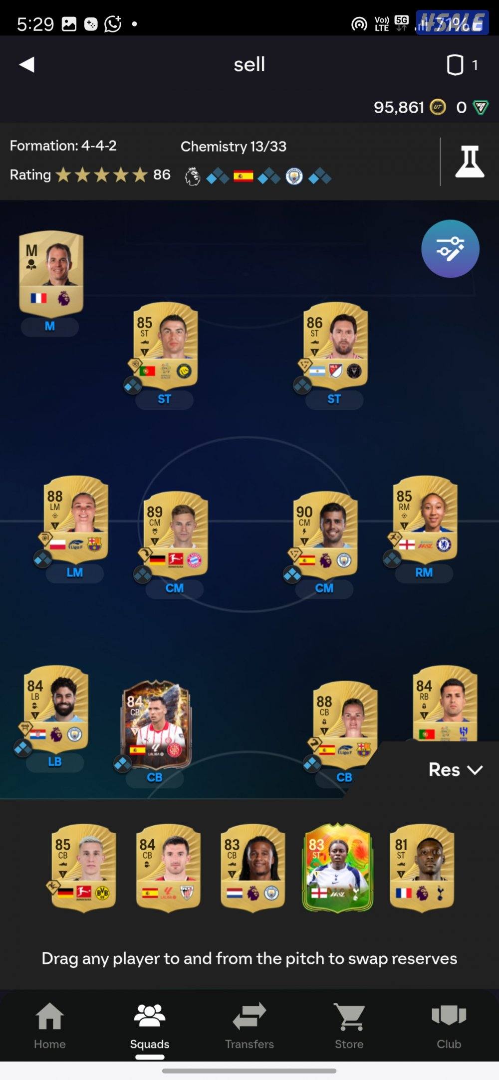 تشكيلات فيفا Fc26 بضمان محلنا بمجمع الرحاب2