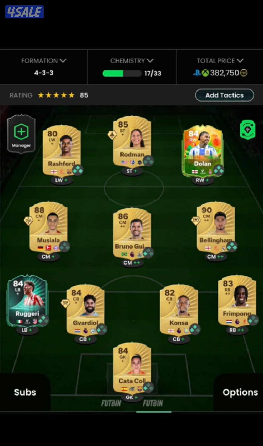 تشكيلات فيفا Fc26 بضمان محلنا بمجمع الرحاب3