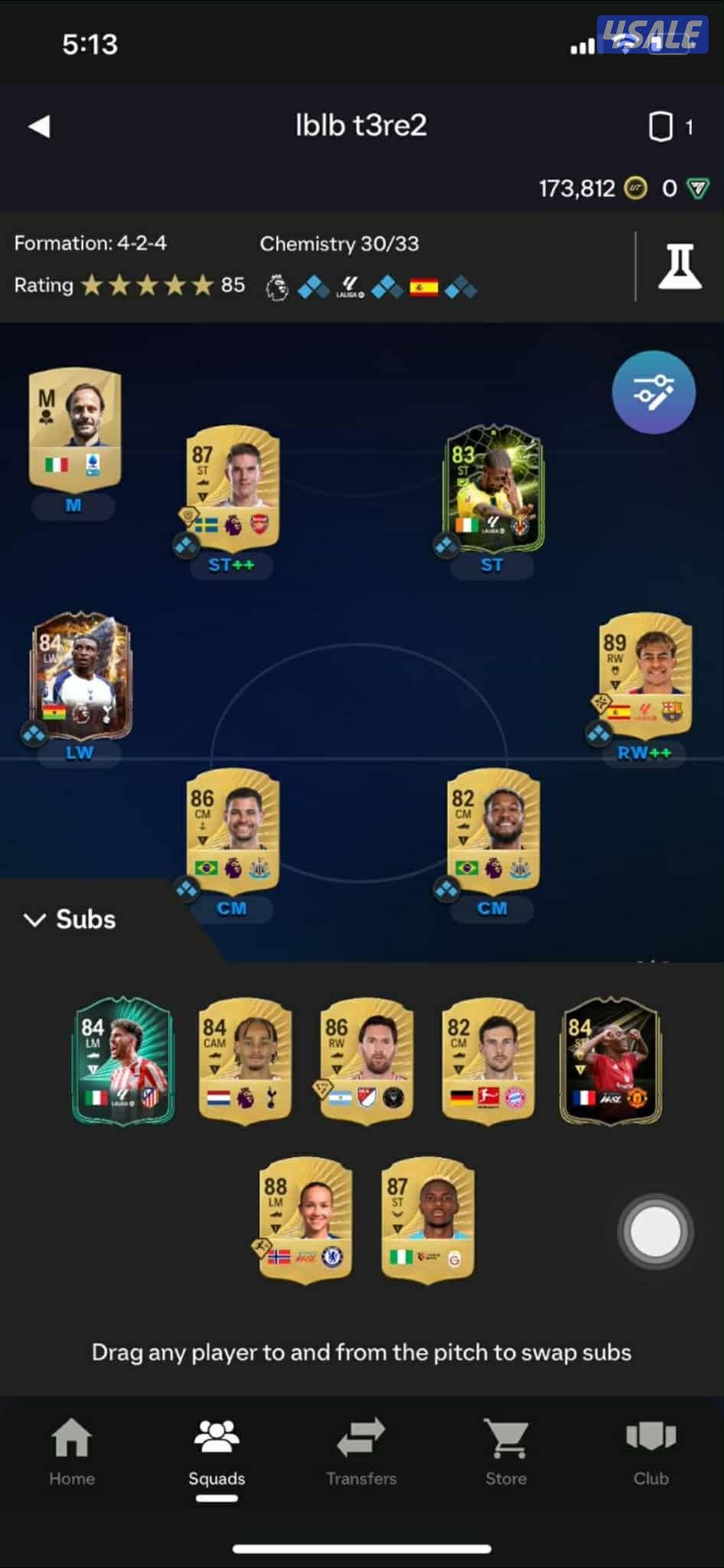 تشكيلات فيفا Fc26 بضمان محلنا بمجمع الرحاب6