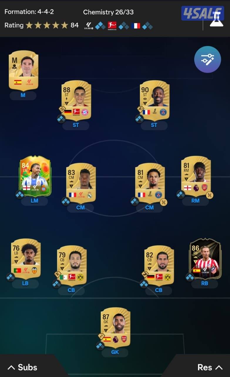 تشكيلات فيفا Fc26 بضمان محلنا بمجمع الرحاب11