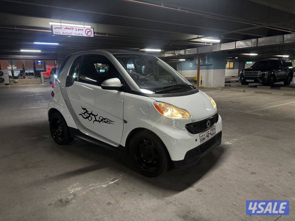 سمارت MHD 20131