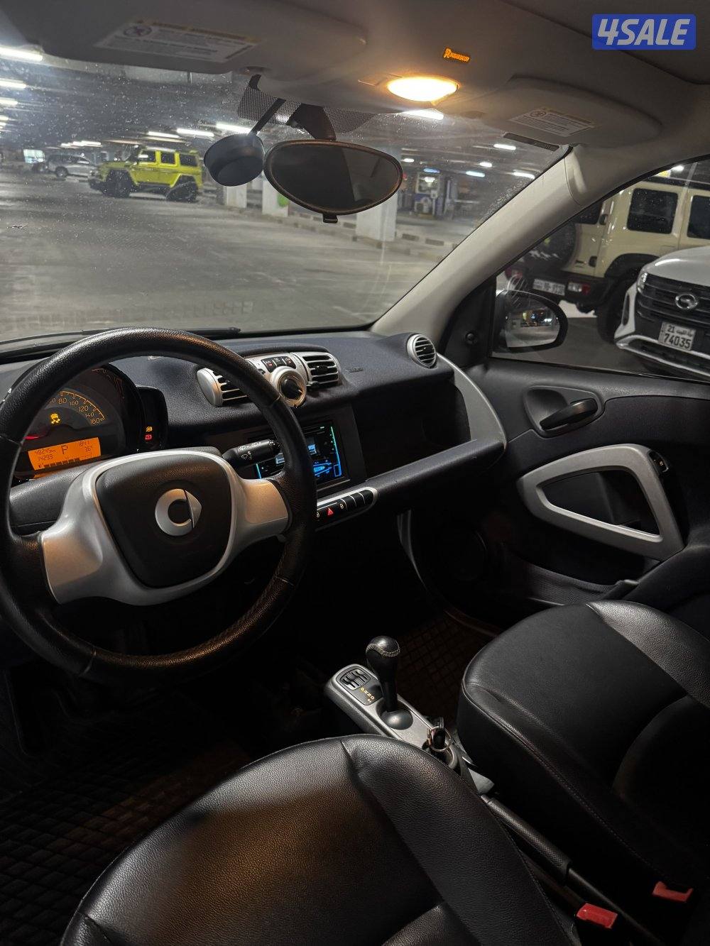 سمارت MHD 20132