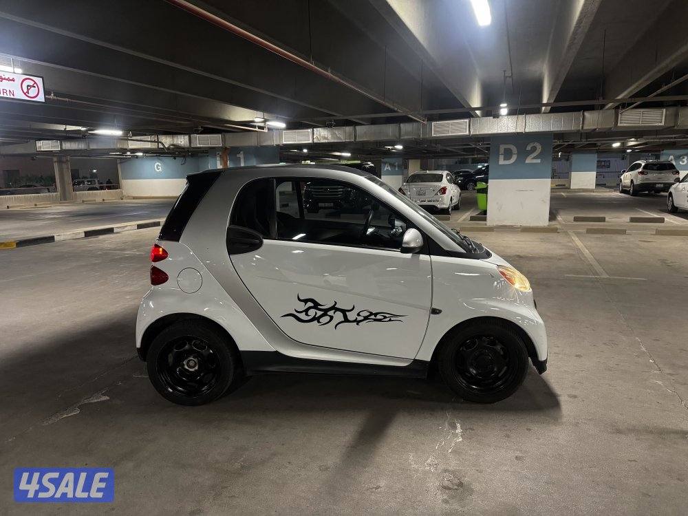 سمارت MHD 20135