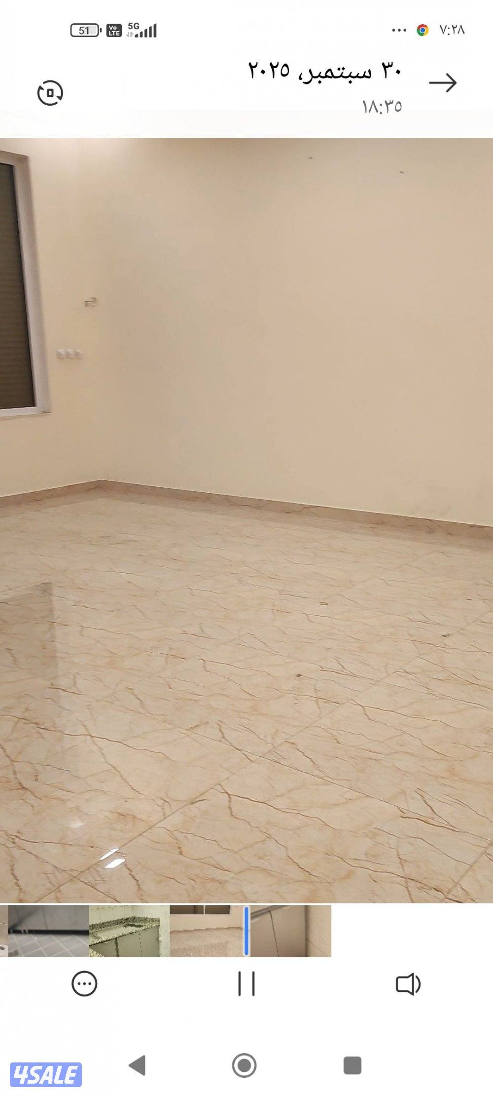 الشامية قطعة 30