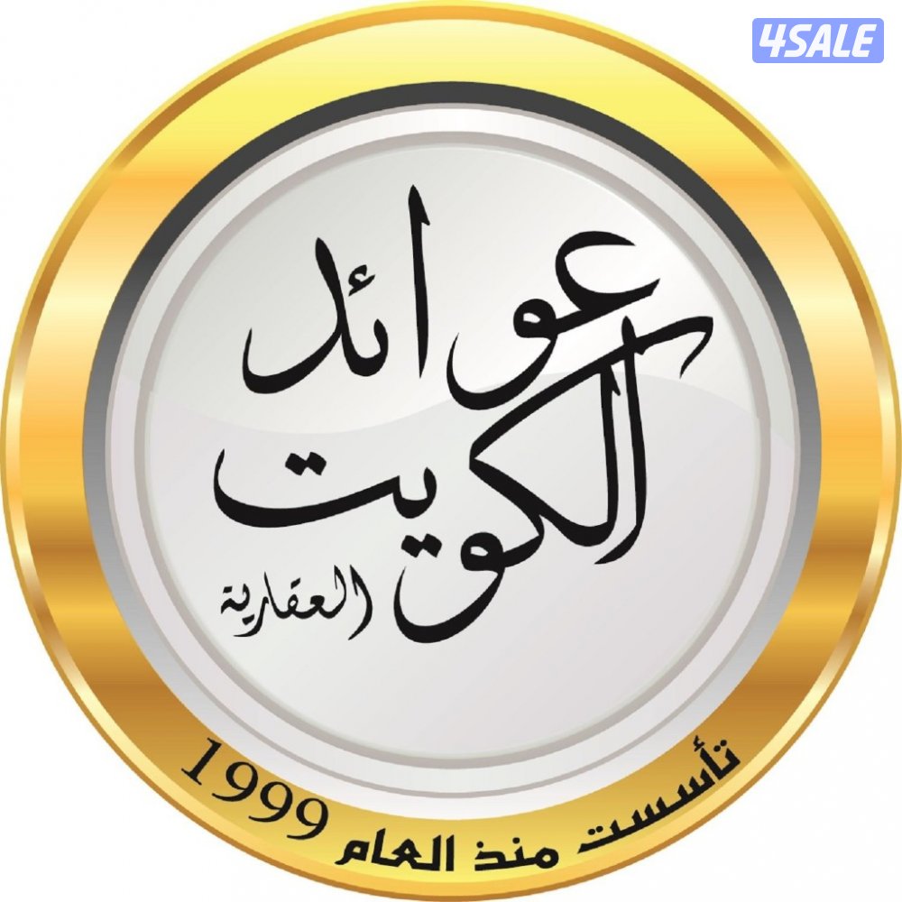 للبيع ارض علي البحر بمدينة صباح الاحمد البحرية موقع مميز1