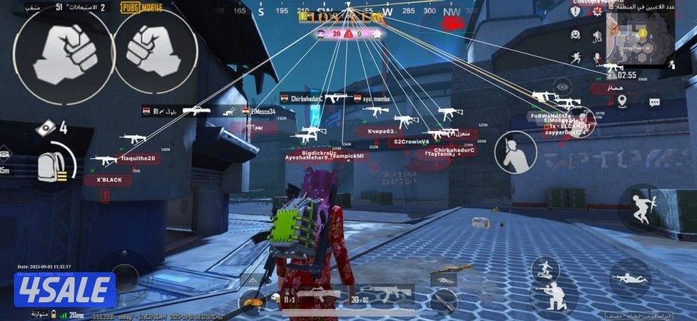 هاك ببجي ايفون اندرويد تفعيل فوري + متجر تطبيقات بلس + بلياردو للايفون0