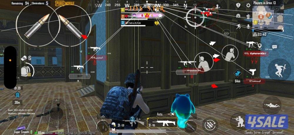 هاك ببجي ايفون اندرويد تفعيل فوري + متجر تطبيقات بلس + بلياردو للايفون7