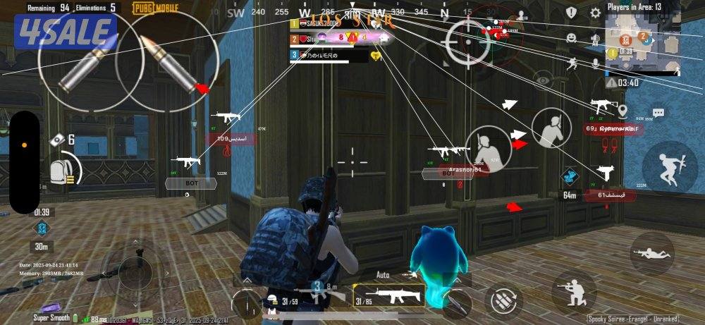 هاك ببجي ايفون اندرويد تفعيل فوري + متجر تطبيقات بلس + بلياردو للايفون8