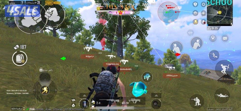 هاك ببجي ايفون اندرويد تفعيل فوري + متجر تطبيقات بلس + بلياردو للايفون10