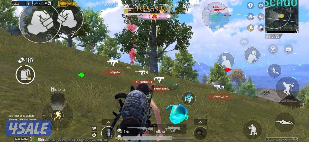 هاك ببجي ايفون اندرويد تفعيل فوري + متجر تطبيقات بلس + بلياردو للايفون12