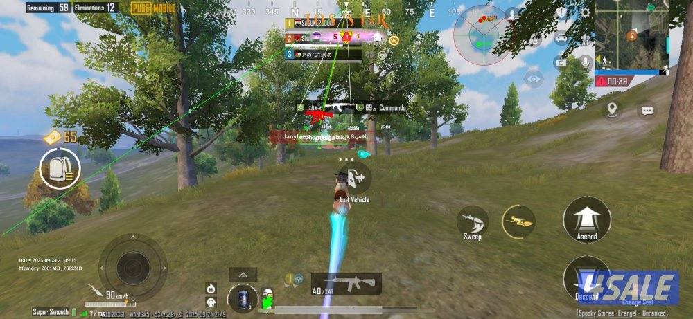 هاك ببجي ايفون اندرويد تفعيل فوري + متجر تطبيقات بلس + بلياردو للايفون15