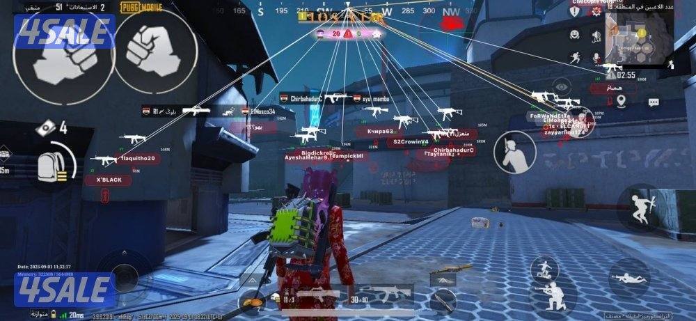 هاك ببجي ايفون اندرويد تفعيل فوري + بلياردو + متجر تطليقات بلس0