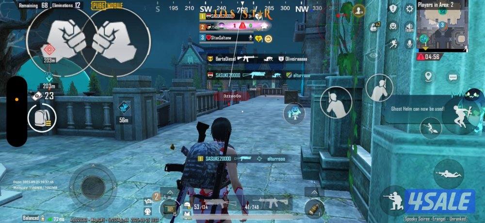 هاك ببجي ايفون اندرويد تفعيل فوري + بلياردو + متجر تطليقات بلس7