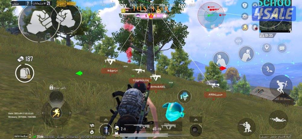 هاك ببجي ايفون اندرويد تفعيل فوري + بلياردو + متجر تطليقات بلس14