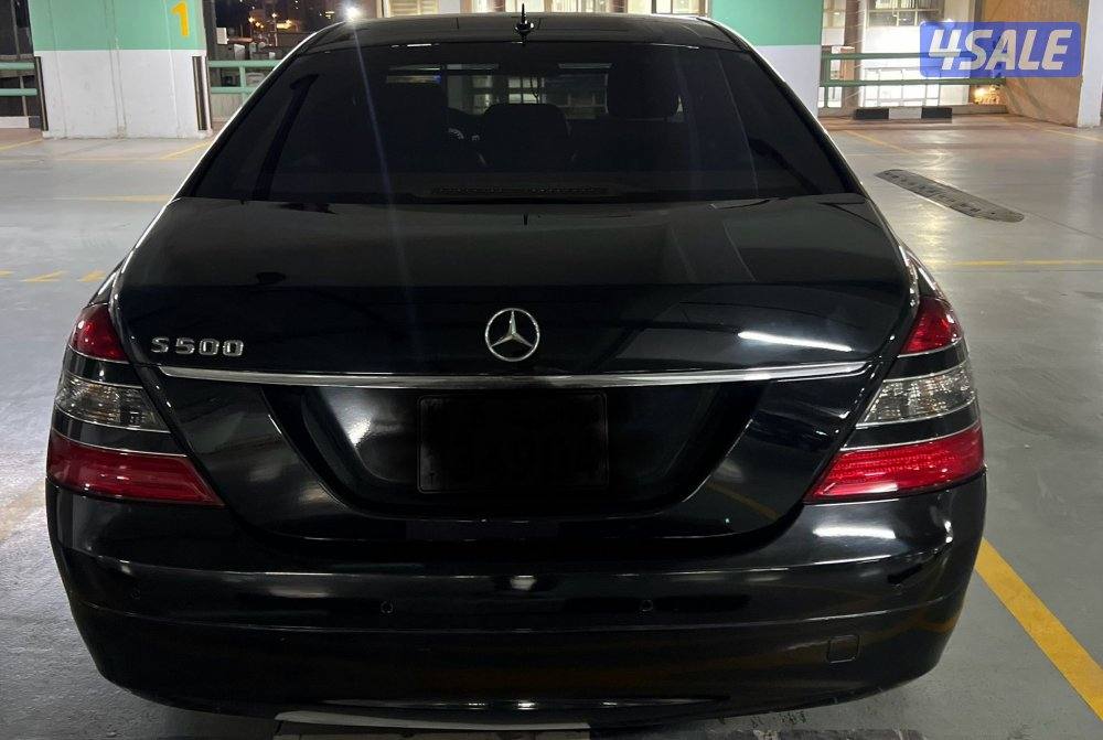 للبيع مرسيدس S5001