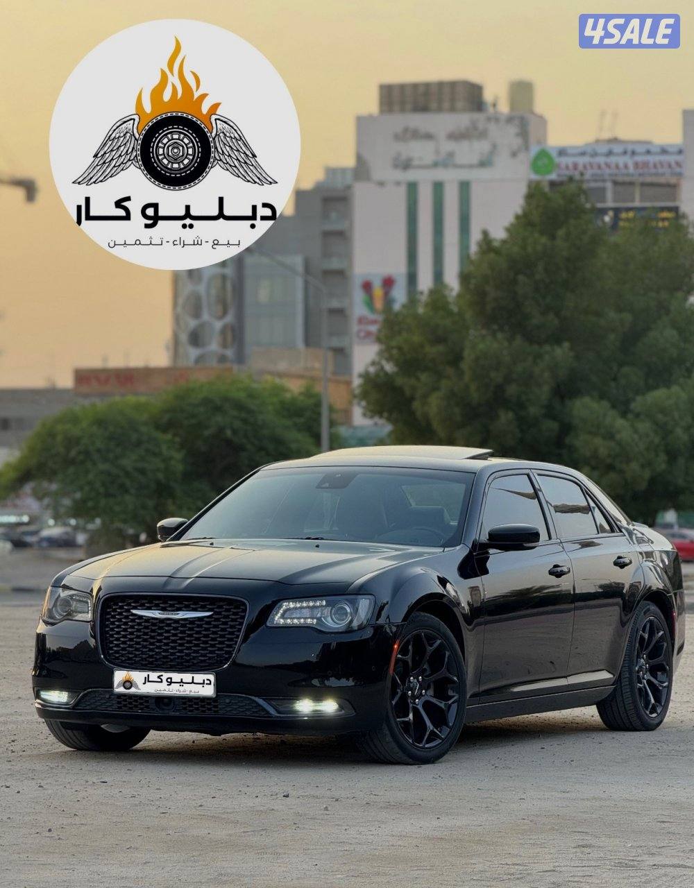كرايزلر S300 موديل 20220