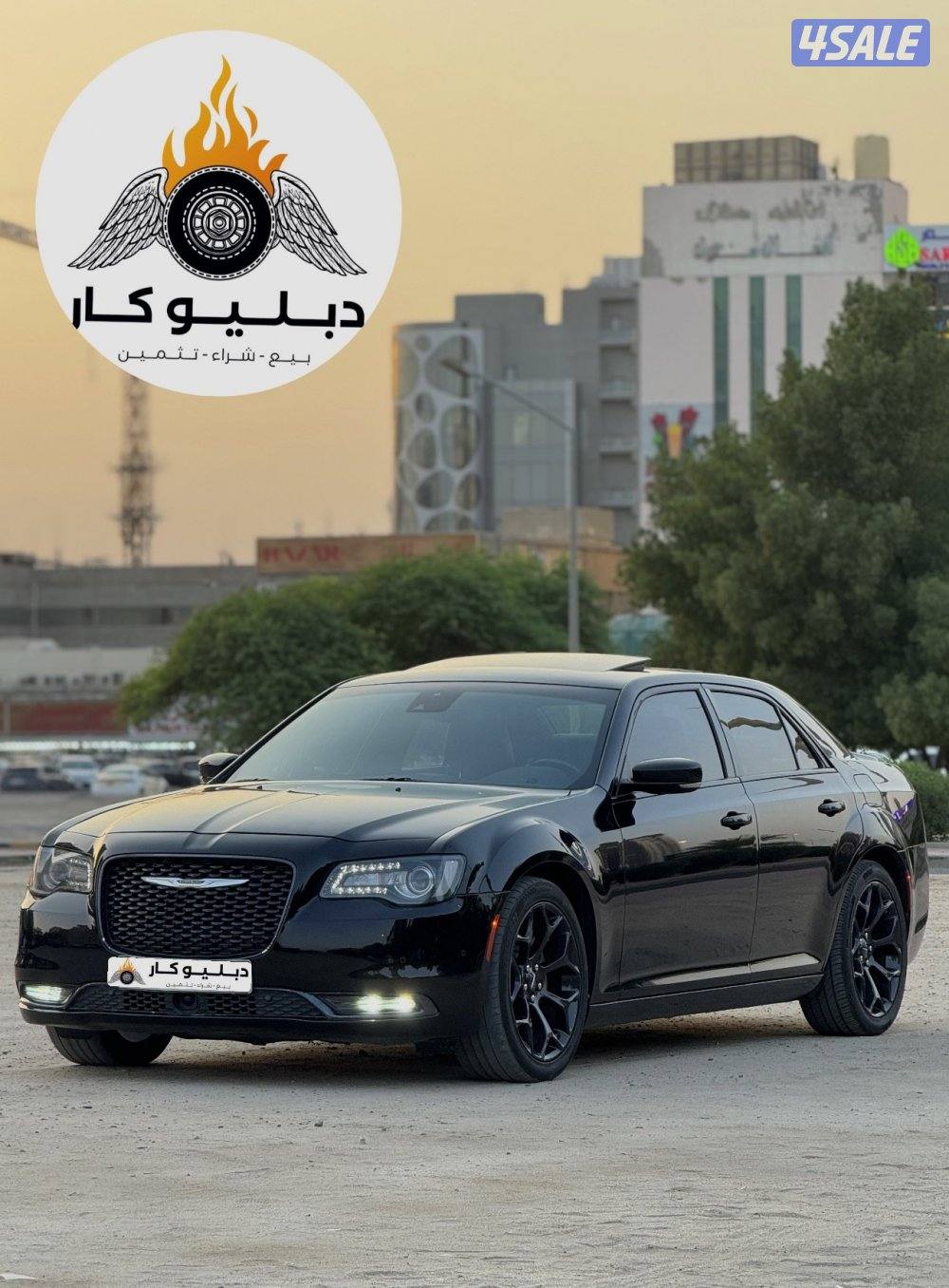 كرايزلر S300 موديل 20223