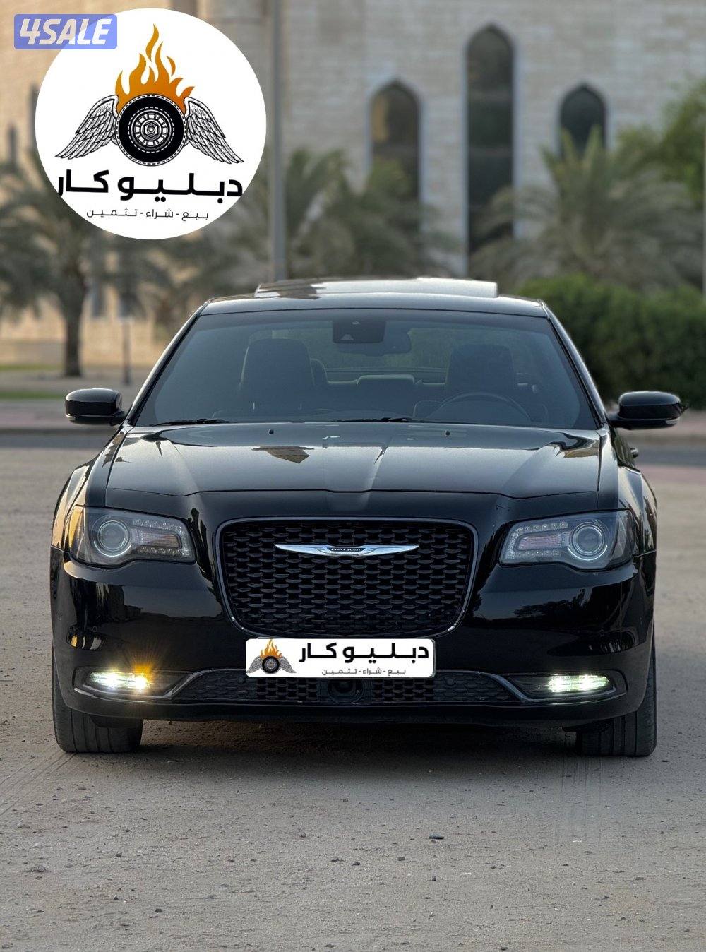 كرايزلر S300 موديل 20224