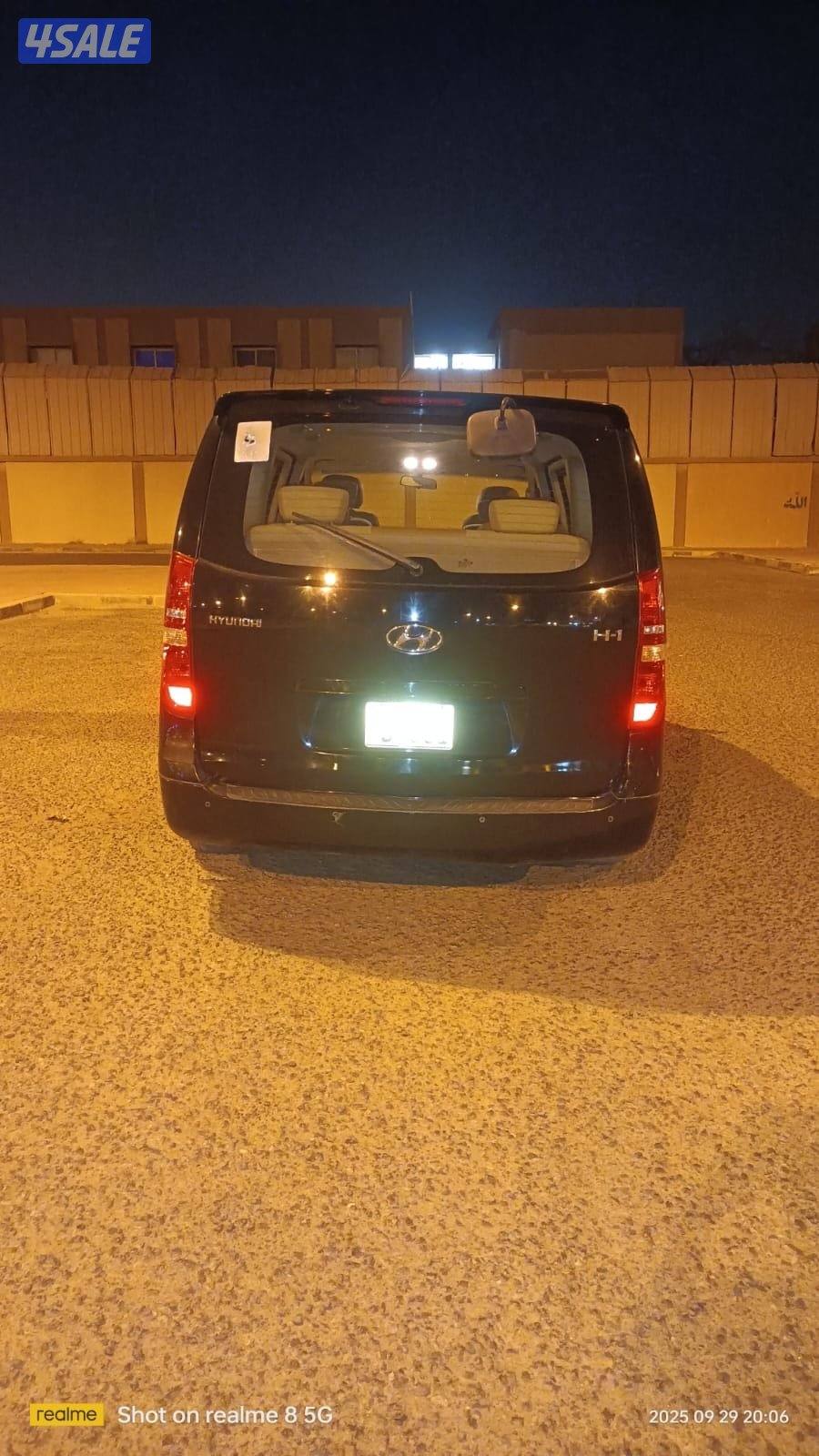 ڤان H1 بحالة ممتازة4