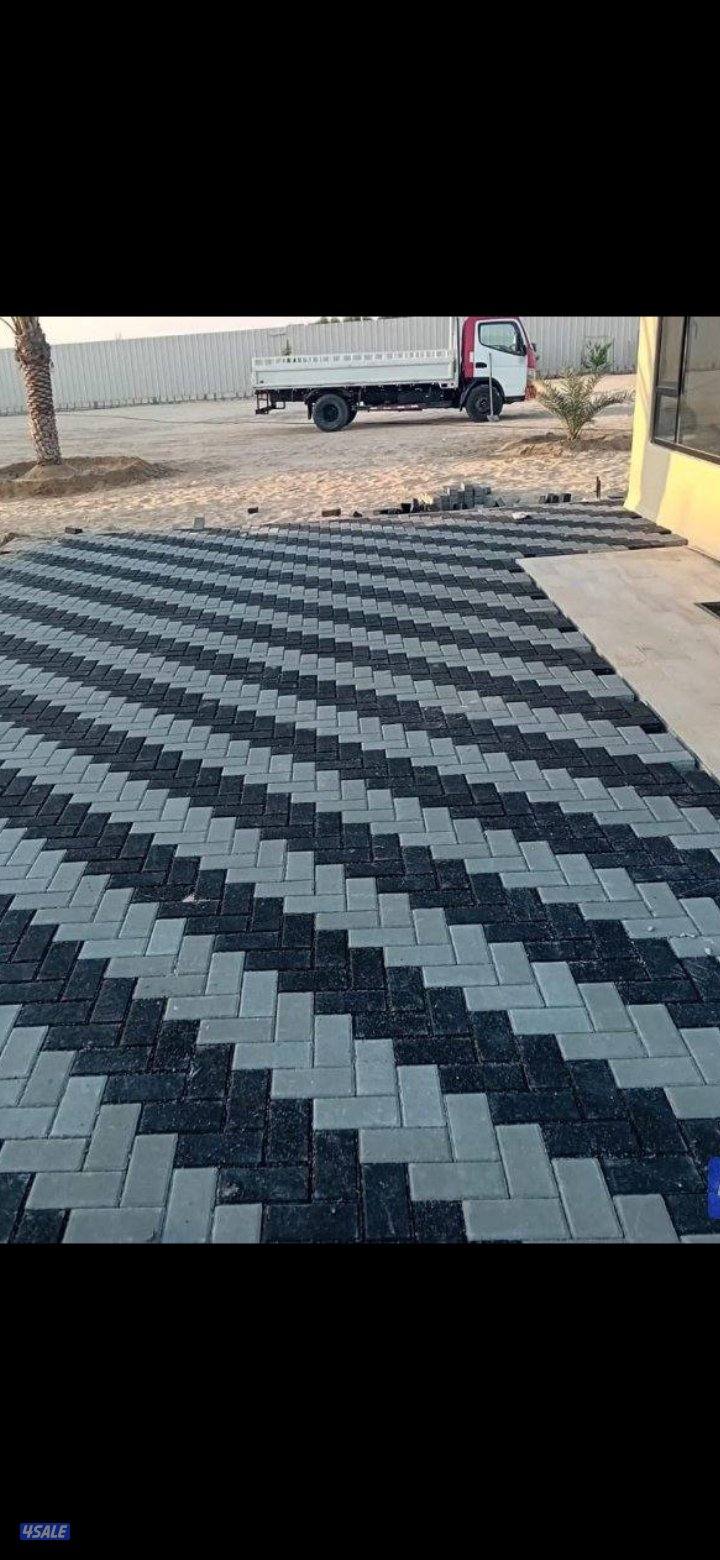 معلم بلاط متداخل والكربستون5