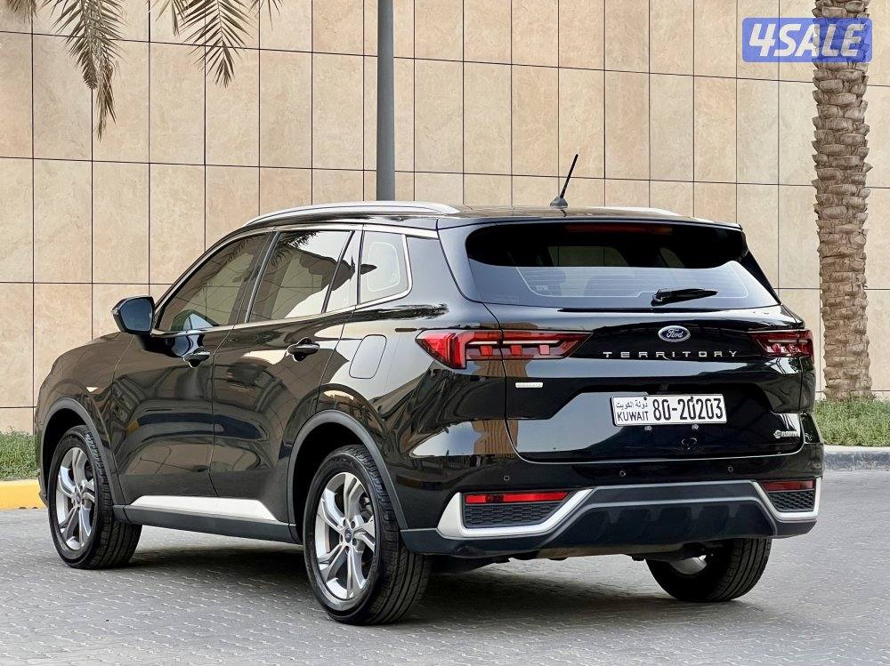 تيريتوري / ٢٠٢٤2