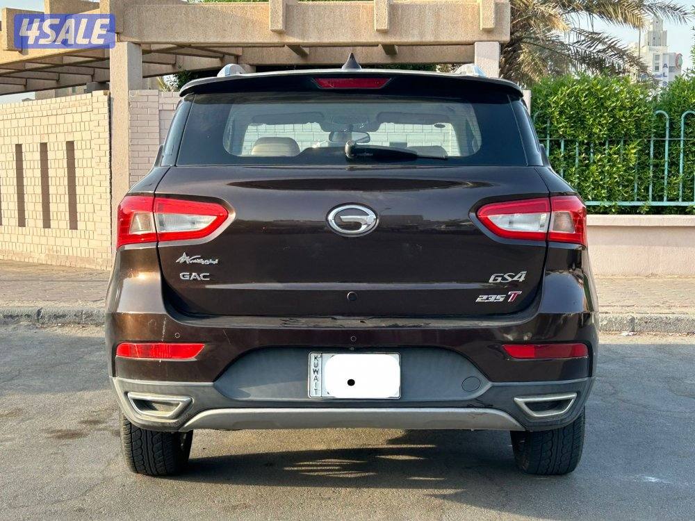 GAC GS4 عداد 975