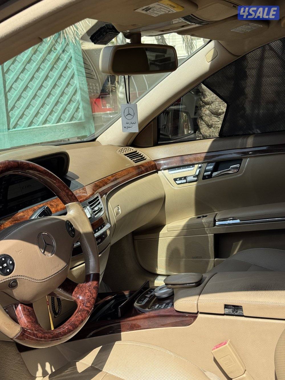 للبيع مرسيدس9