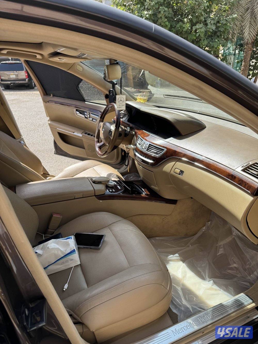 للبيع مرسيدس14