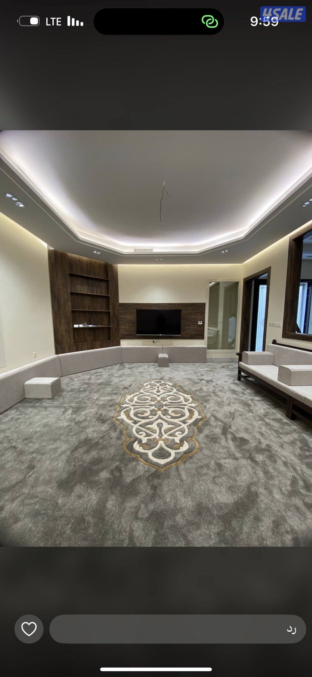 الفرونيه الظجيج0