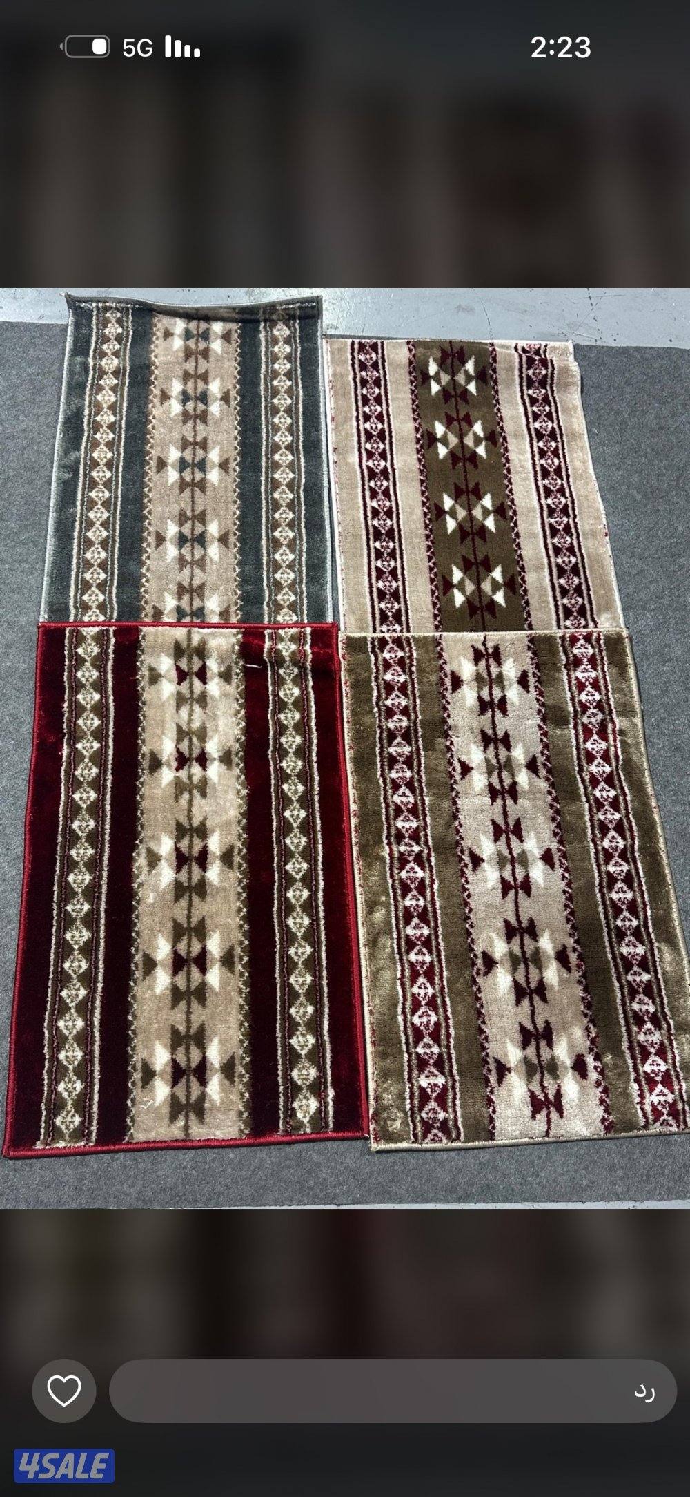 الفرونيه الظجيج1