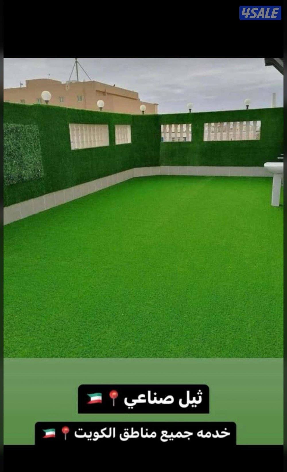 الفرونيه الظجيج2