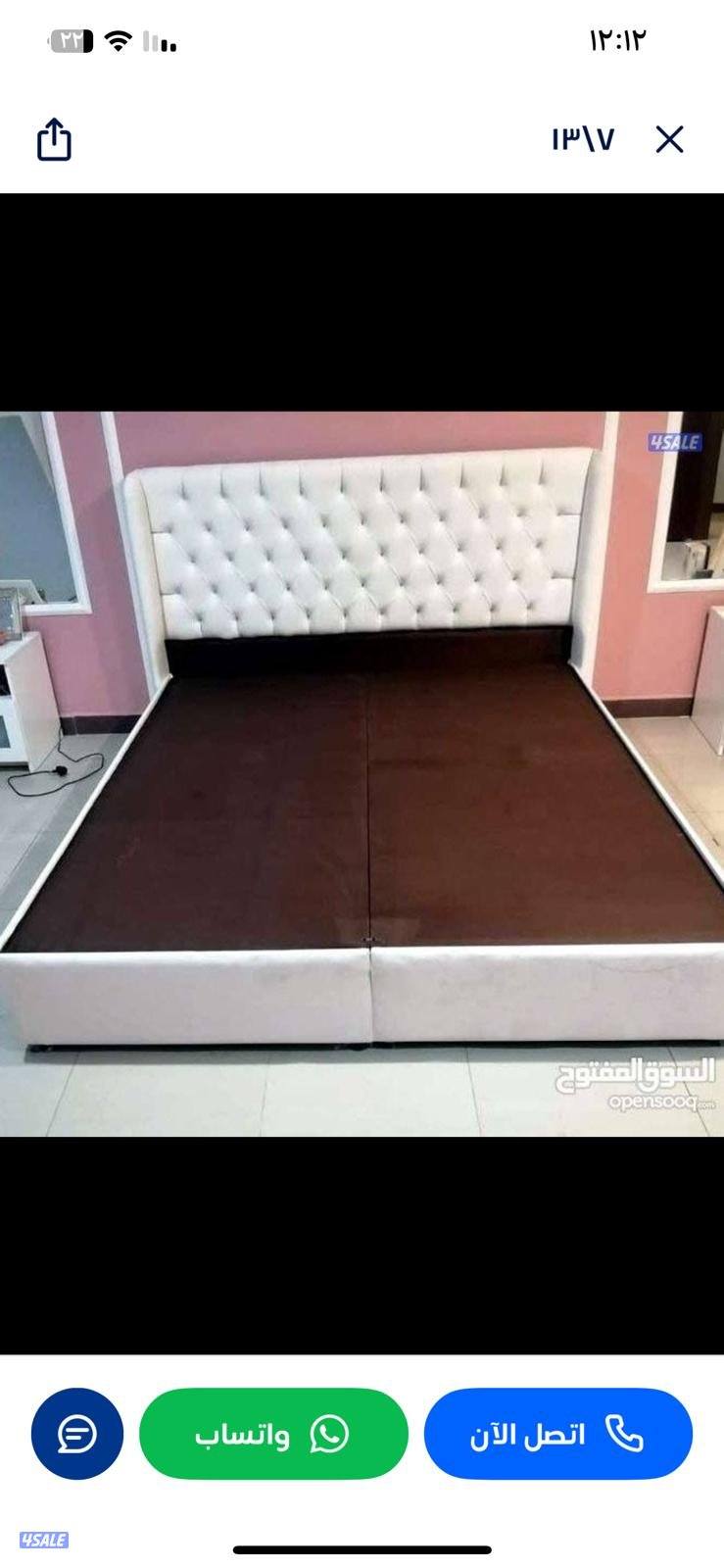 أحدث السراير الطبي جميع انواع الفرشات الان بجميع مناطق الكويت4