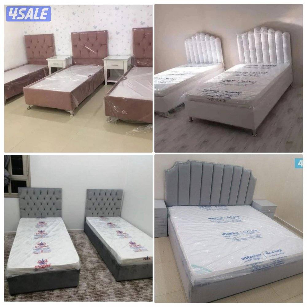 معرض السيل للاثاث والمفروشات الطبي جميع السراير3