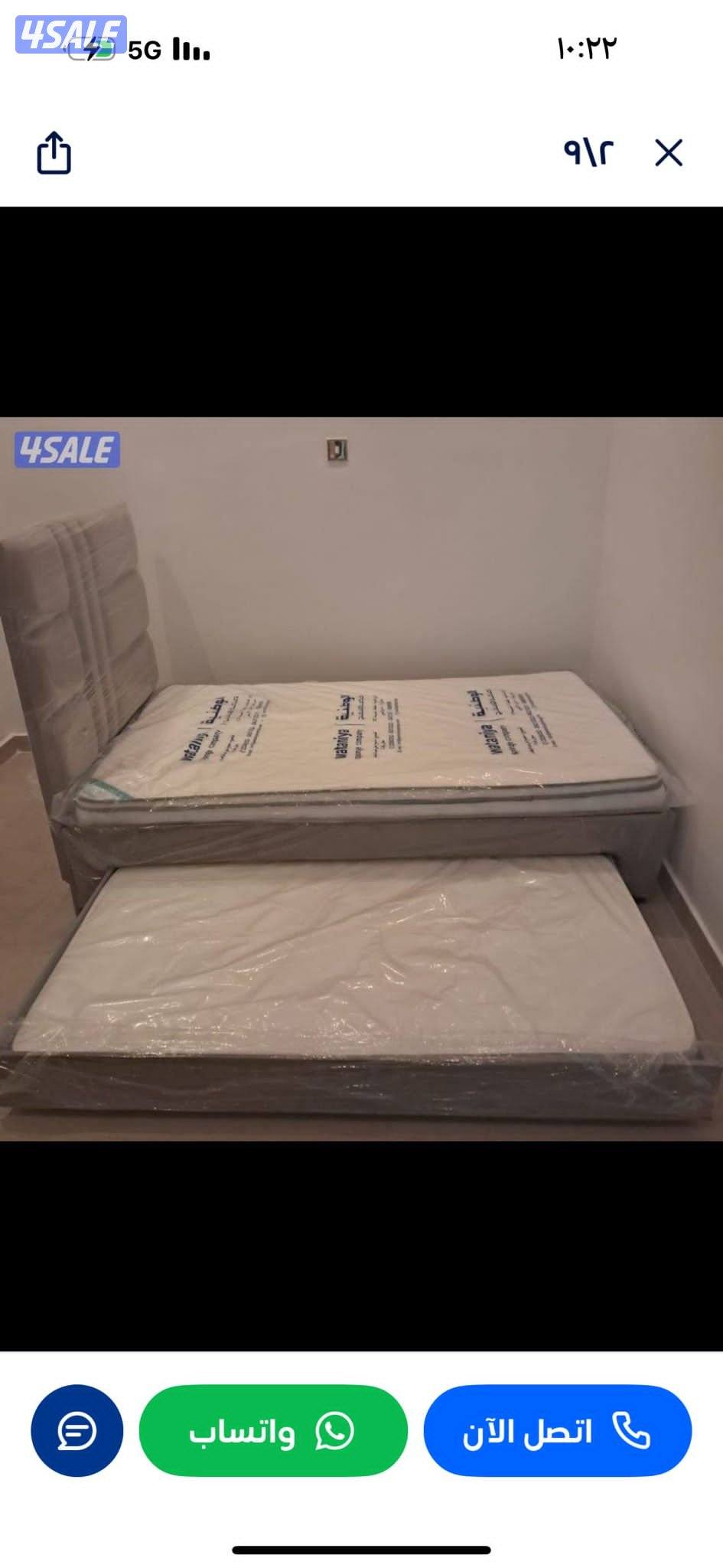 معرض السيل للاثاث والمفروشات الطبي جميع السراير7