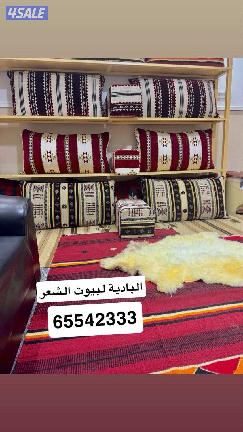 شعر شامي - البادية8