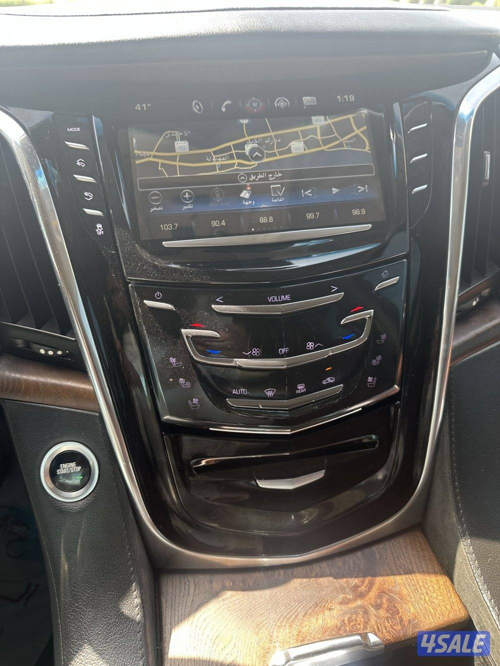 للبيع اسكليد بلاتينيوم مع تاهو شرط الفحص فل ابشن اعلي درجة8