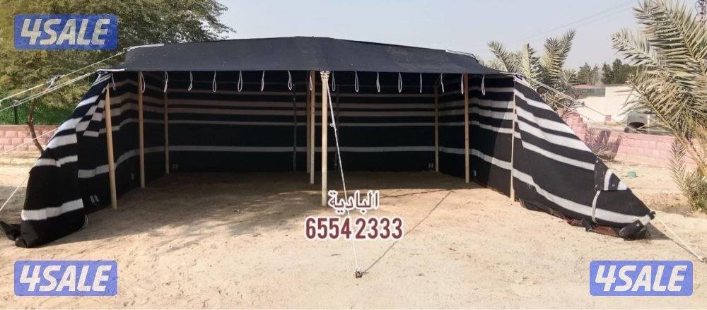 بيوت شعر توصيل وبنيان2