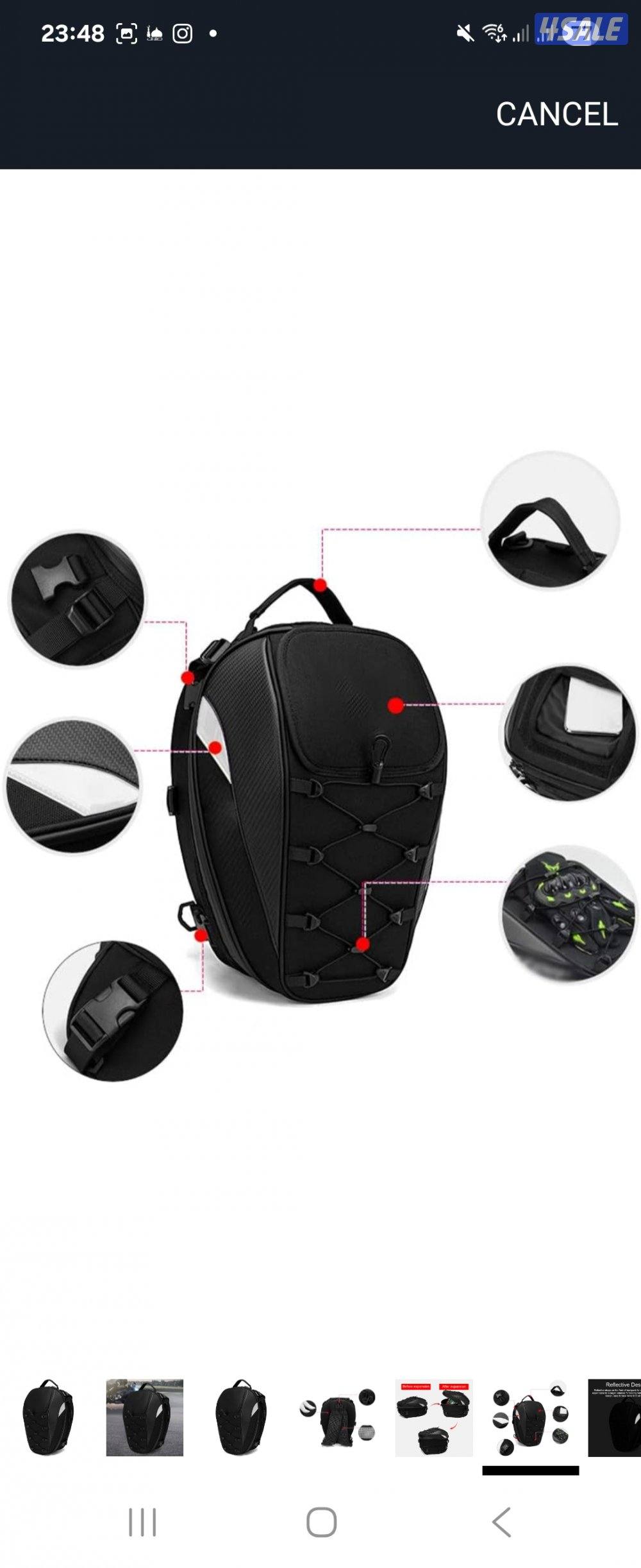 شنط  سيكل تثبت على المقعد الخلفي جديدة، معاها مرابطها وغلاف مطري13