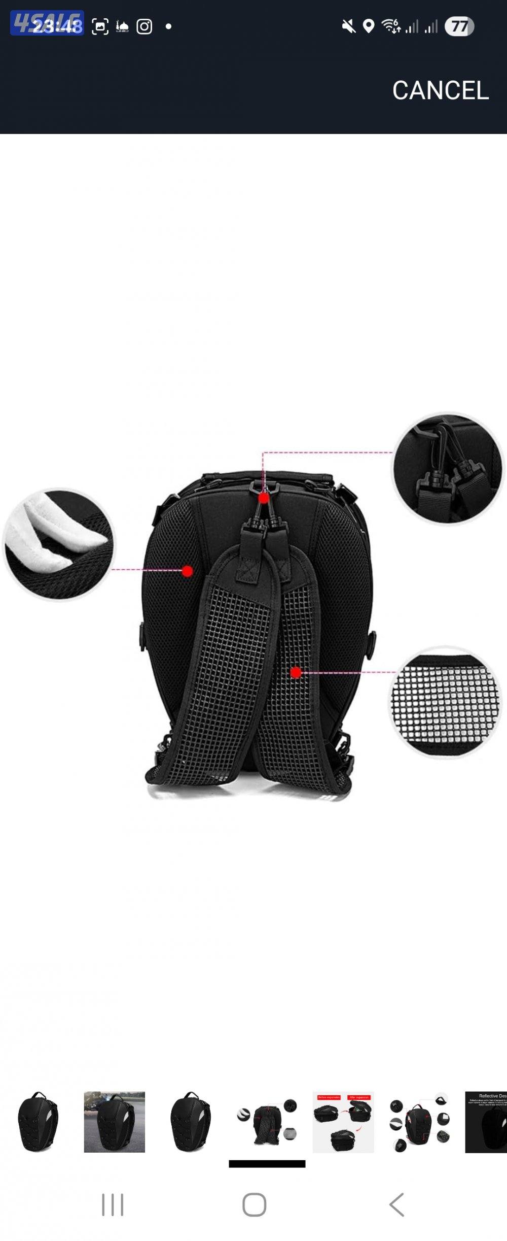 شنط  سيكل تثبت على المقعد الخلفي جديدة، معاها مرابطها وغلاف مطري15